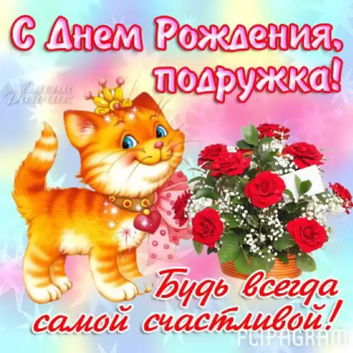 ��������������� �������� � ���� �������� ������� �� �������, ������