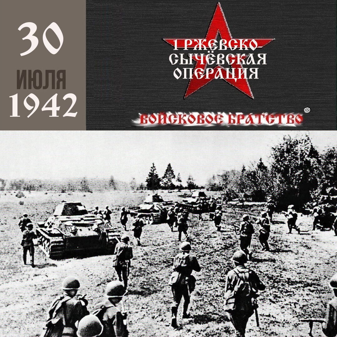 картинки курской битвы 1941-1945 фото
