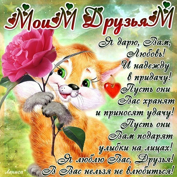 ����, �������� �� 1 ��� ������