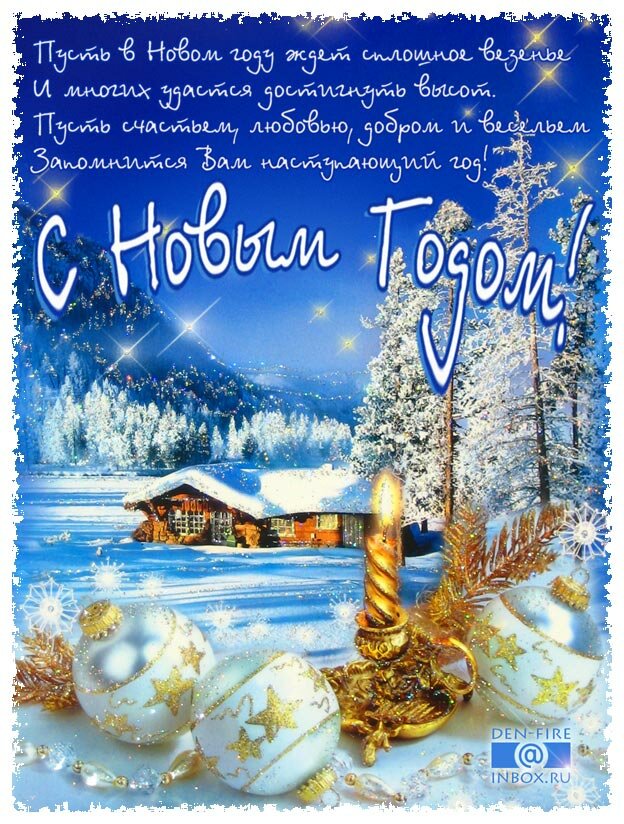 �������� �� ����� ��� �������