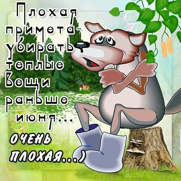 �������� ��� ������� ������ ����������, ������� ������ �������