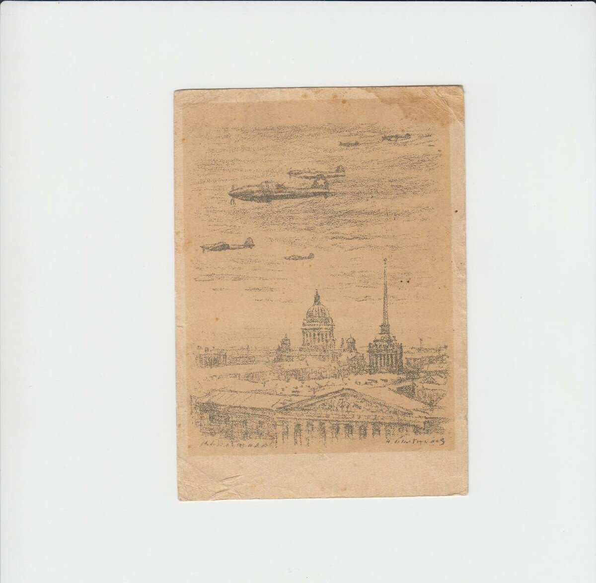 ��������� ��������