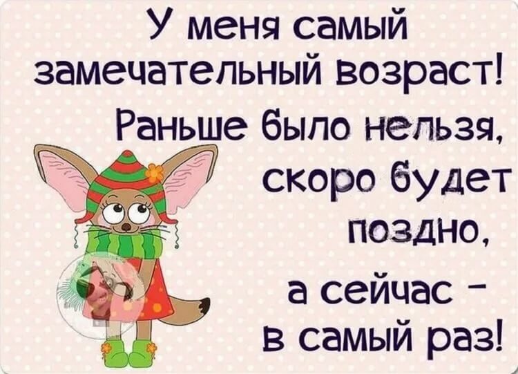 �������� ������ ���������� ��� �����, ����� ������������� ����