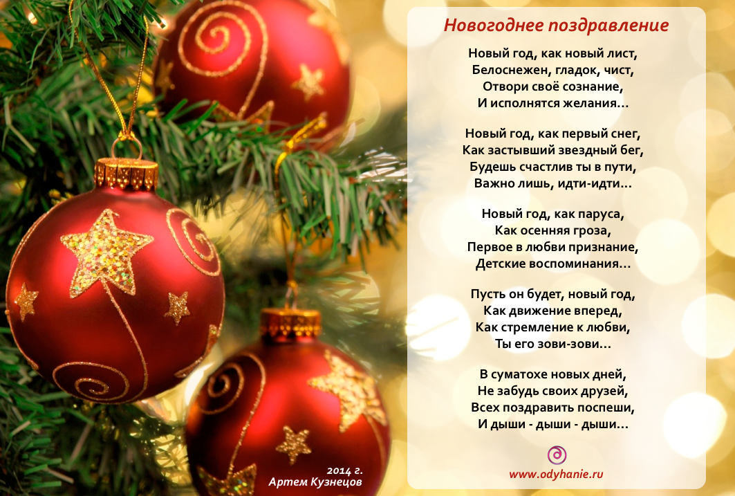 �������� �� ����� ��� �� ������