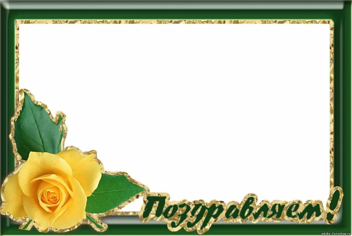 ������ ������, ������� �������� � ���� �������� ������� ����