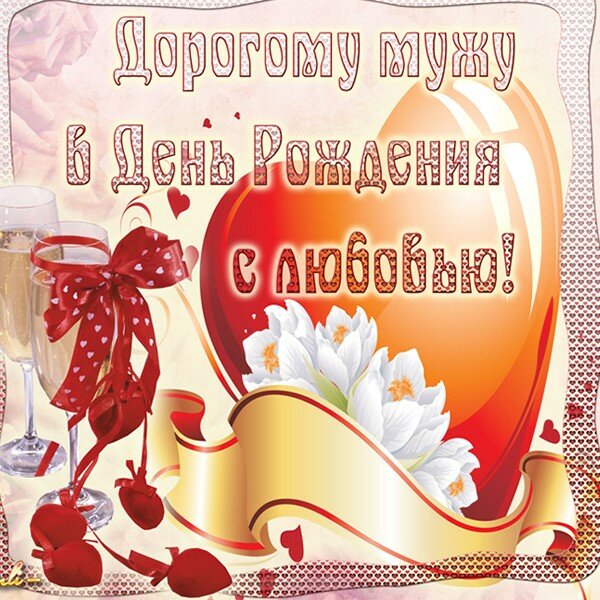 ������������ ���� � ���� �������� ��������, ������� �����