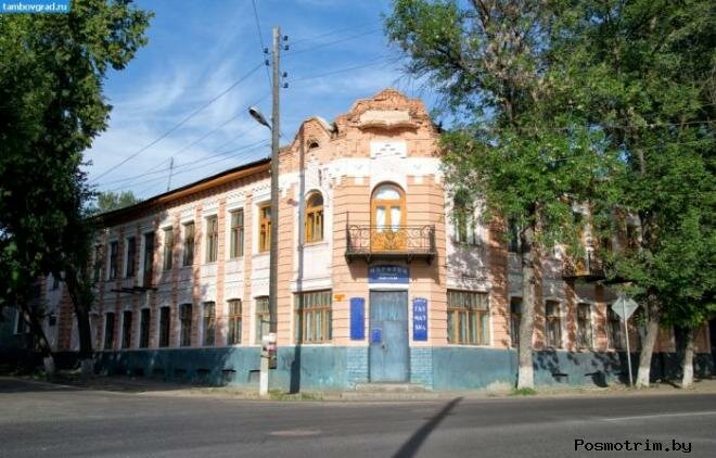 старинные здания борисоглебска фото