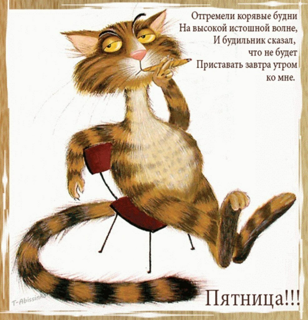 �������� ����� ������� � ���� ������� �������� ����������