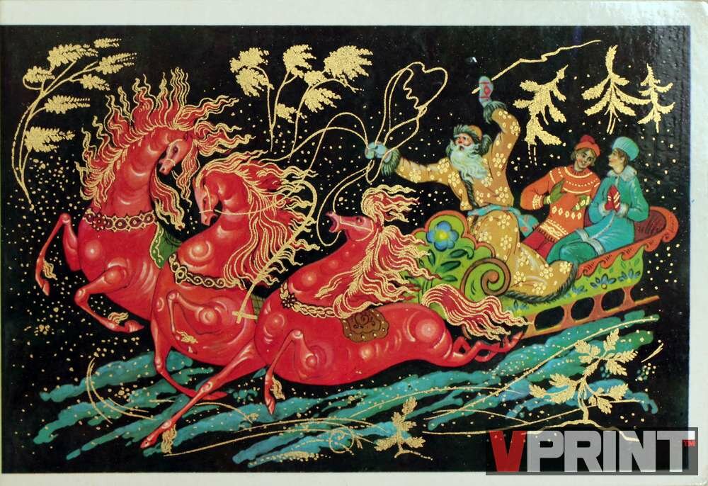 �������, ��������� �������� ������