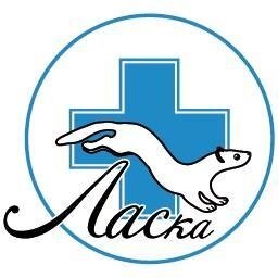 ветеринарная клиника ласка фото