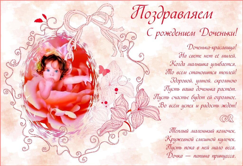 �������� � �������� ������ ��� ����, ������� ����� ����������