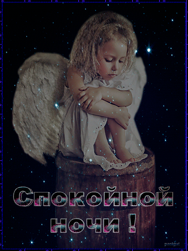 ��������, ������ ���� ������ ����