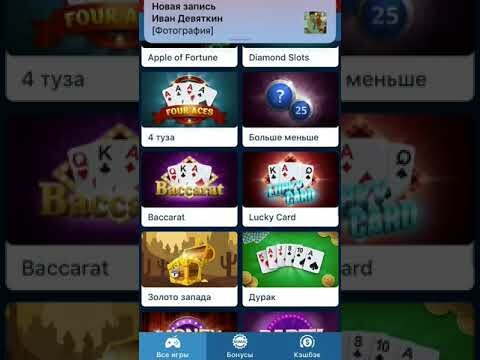 в онлайн заработок казино легкий в онлайн заработок казино легкий