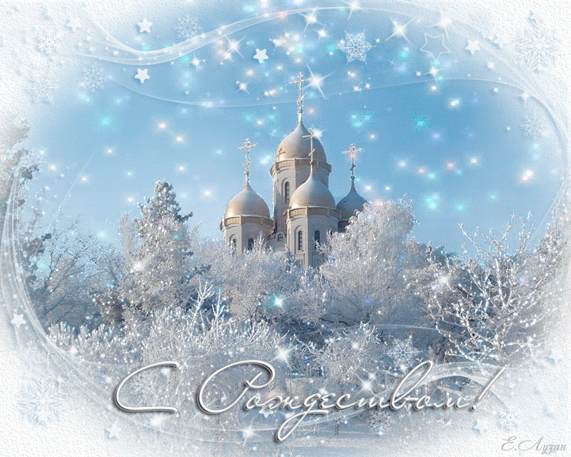 ����������� �������� � ���������� ���������, �������