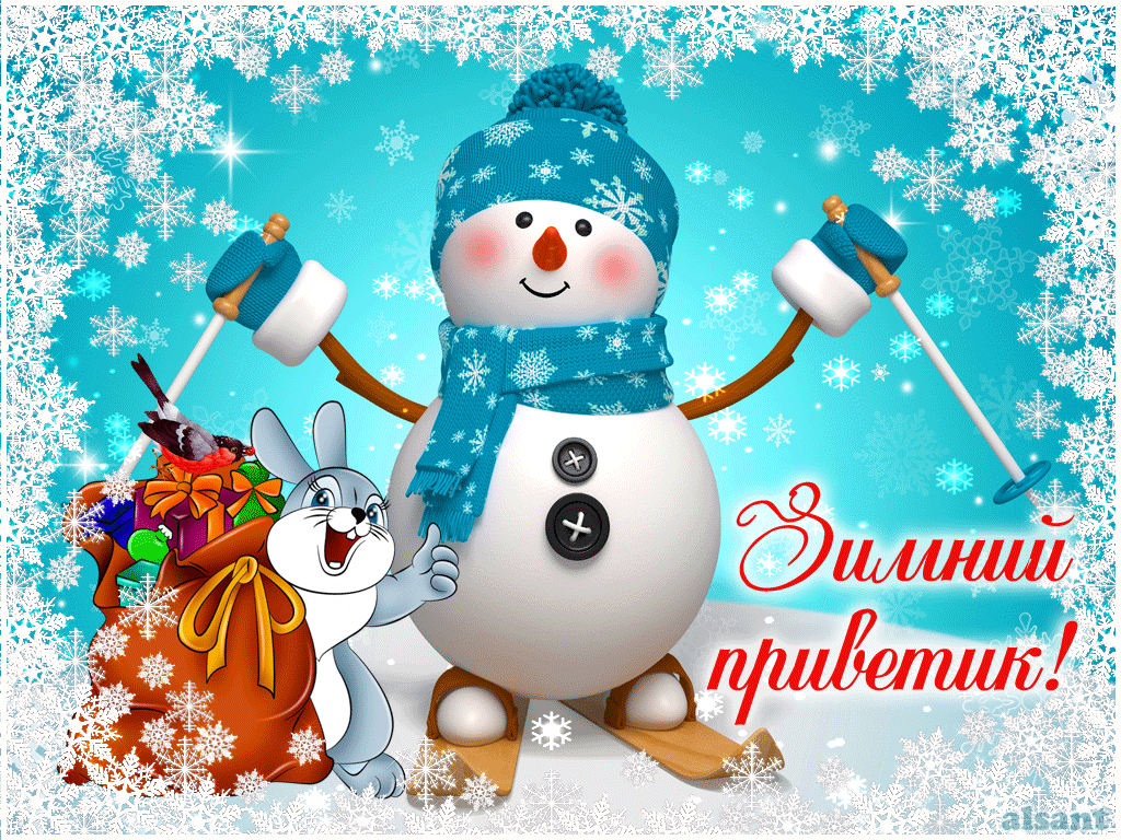 �������� ������ ������, �������� ���������