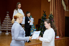 Фото 107. VII Научно-практическая конференция школьников «Первые шаги в науку»