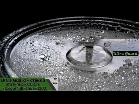 стекло фото