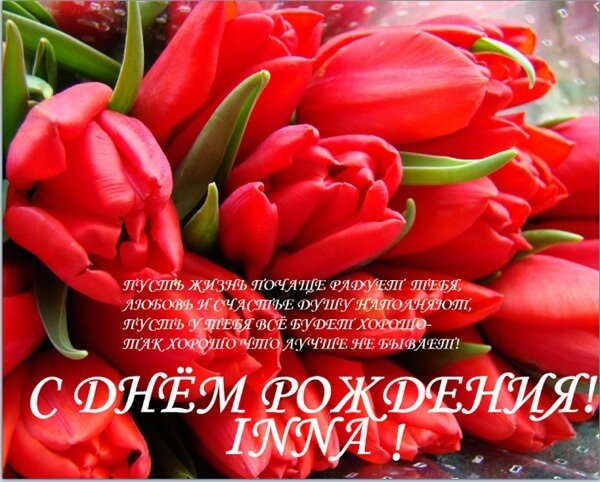 ��������, �������� � ���� �������� ������� ���������� � �������� �� ������ ����