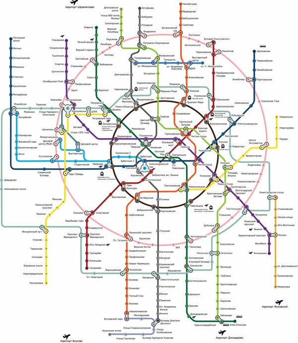 карта метро москвы 2020 подробная