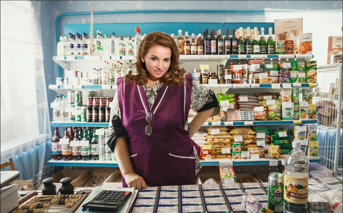 ���������� � �������� ���� �������������