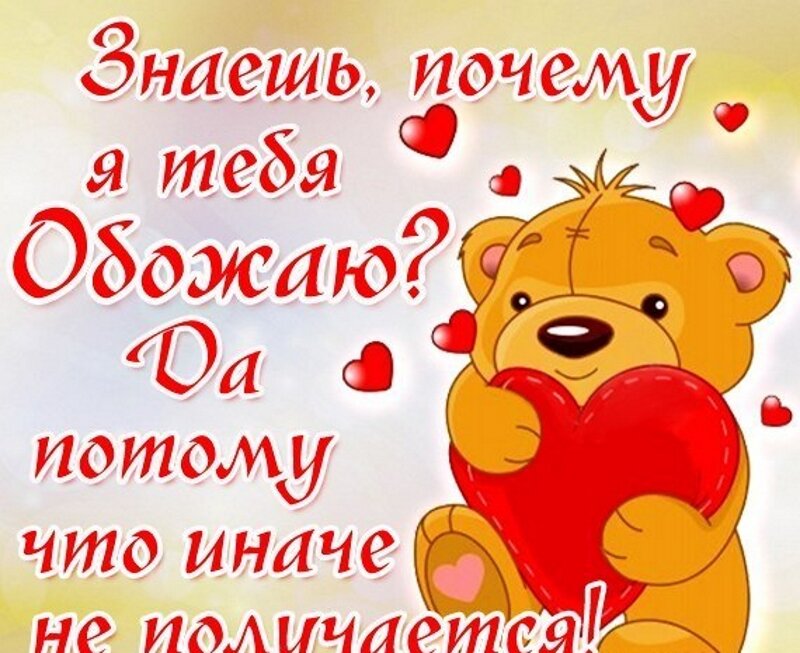 ���, �������� ������� ��������� � �����