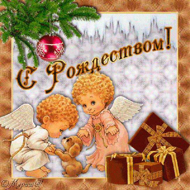 ���������. �������� � ���������, ������� ��������