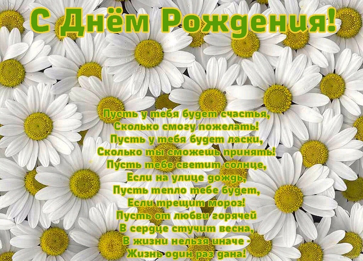 �������� � ��������� �� ���� ��������