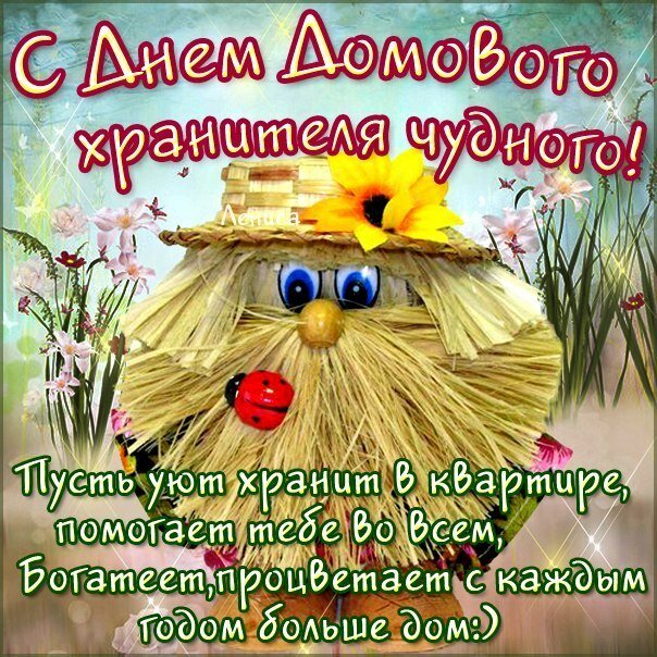 �������� �������