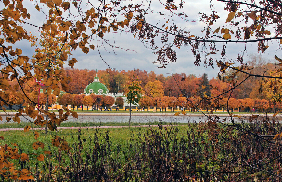 парк кусково осень фото