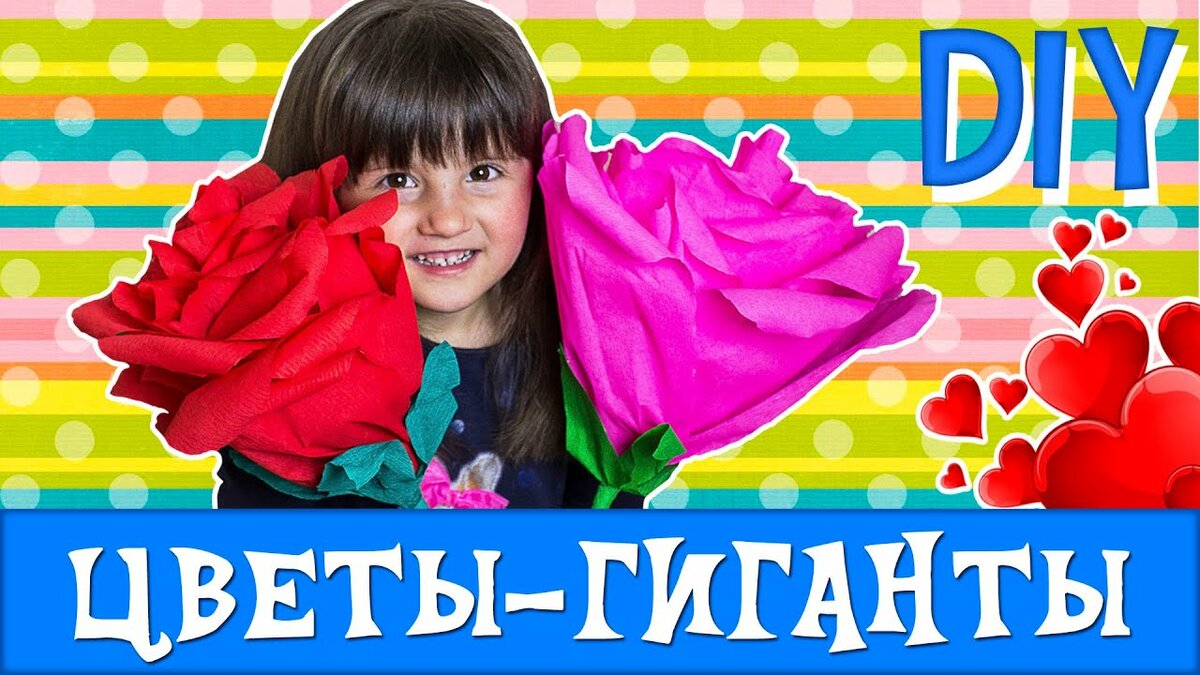 большие цветы фото