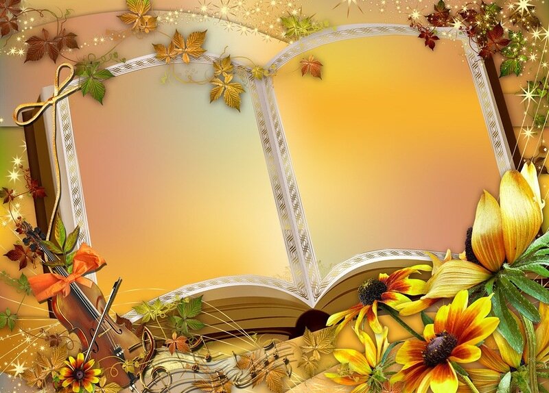 ������� ��� ����� ��������