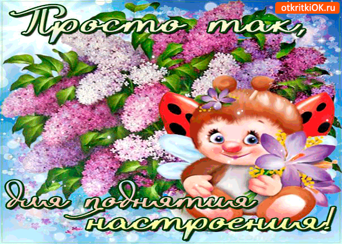 ���������� �������� ��� �������� ���������� ������� � ���������, 400 �������� �������