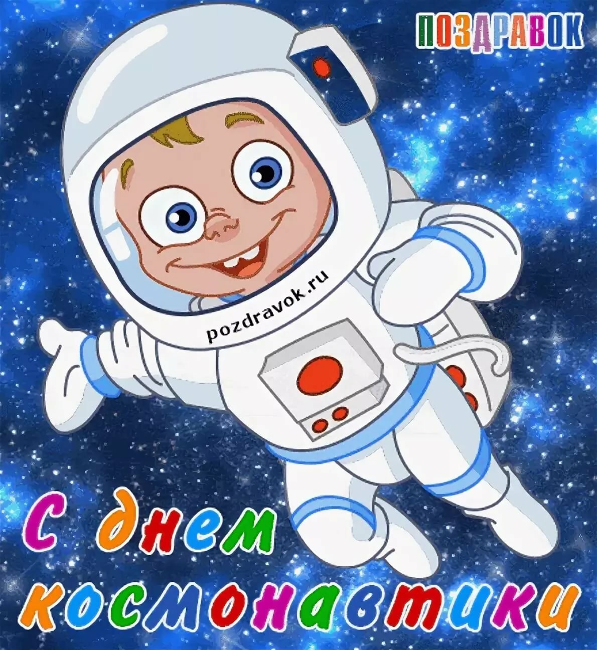 ��������� �����, �������� �� ��� ������������ ��� ����������