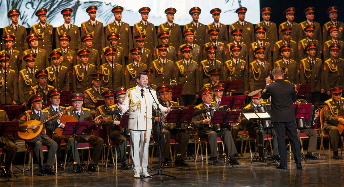 ансамбль имени александрова фото