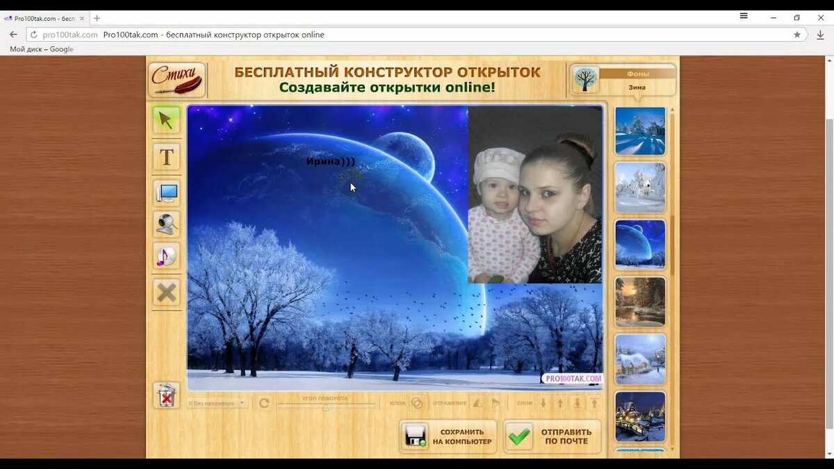 ���100 �������� ��������, ��� ������