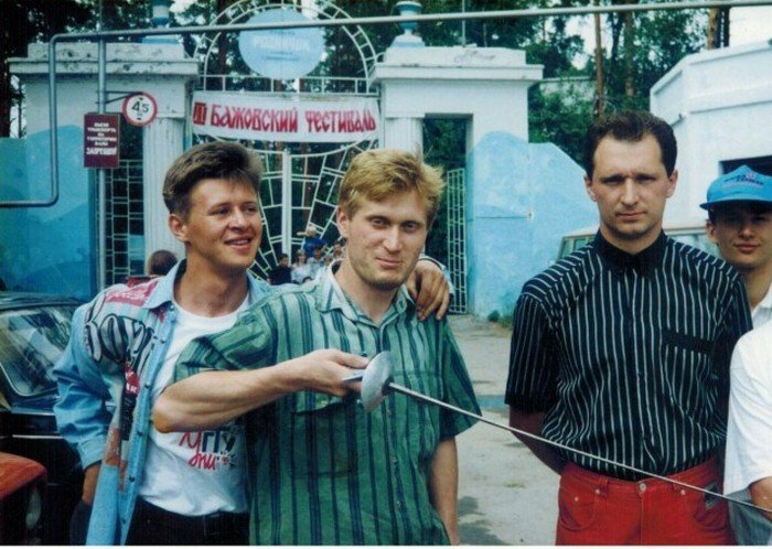 нетиевский уральские пельмени в молодости фото