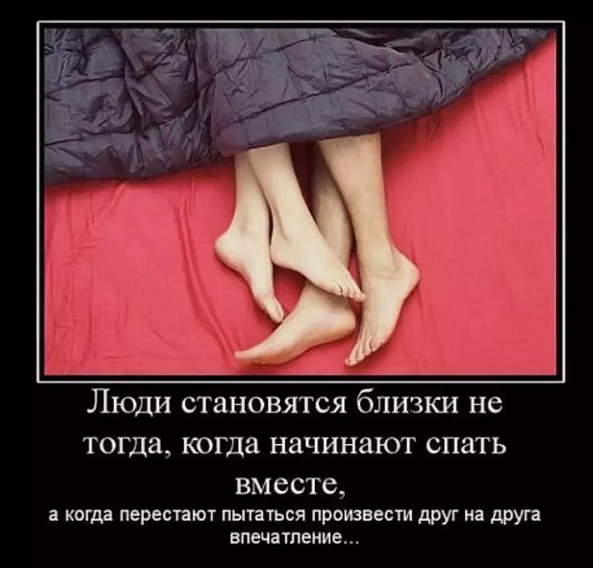 �������� �� ������� ������� ��� ���������