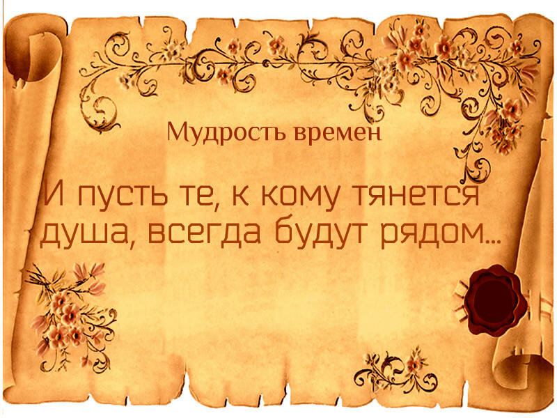 �������� � ������� �����������, ��������� �������