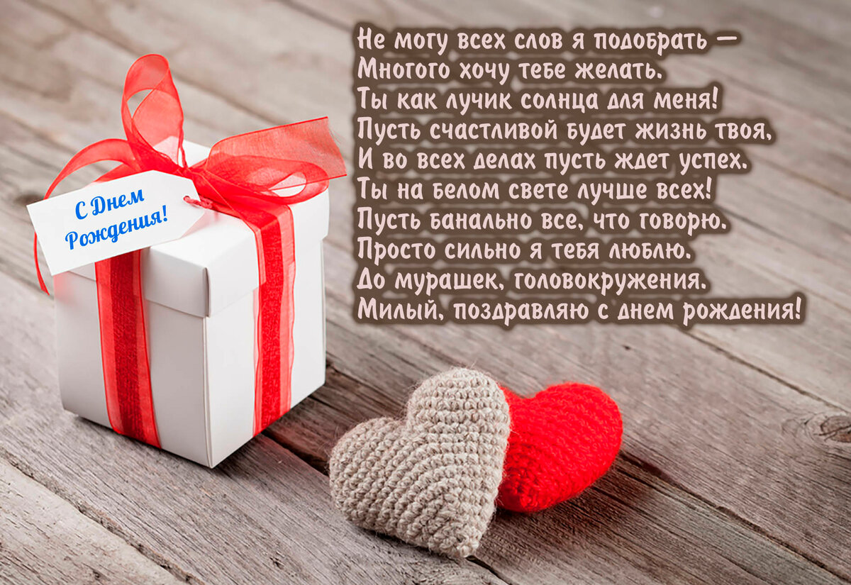 �������� � ������ ����, ������������ ���� �������