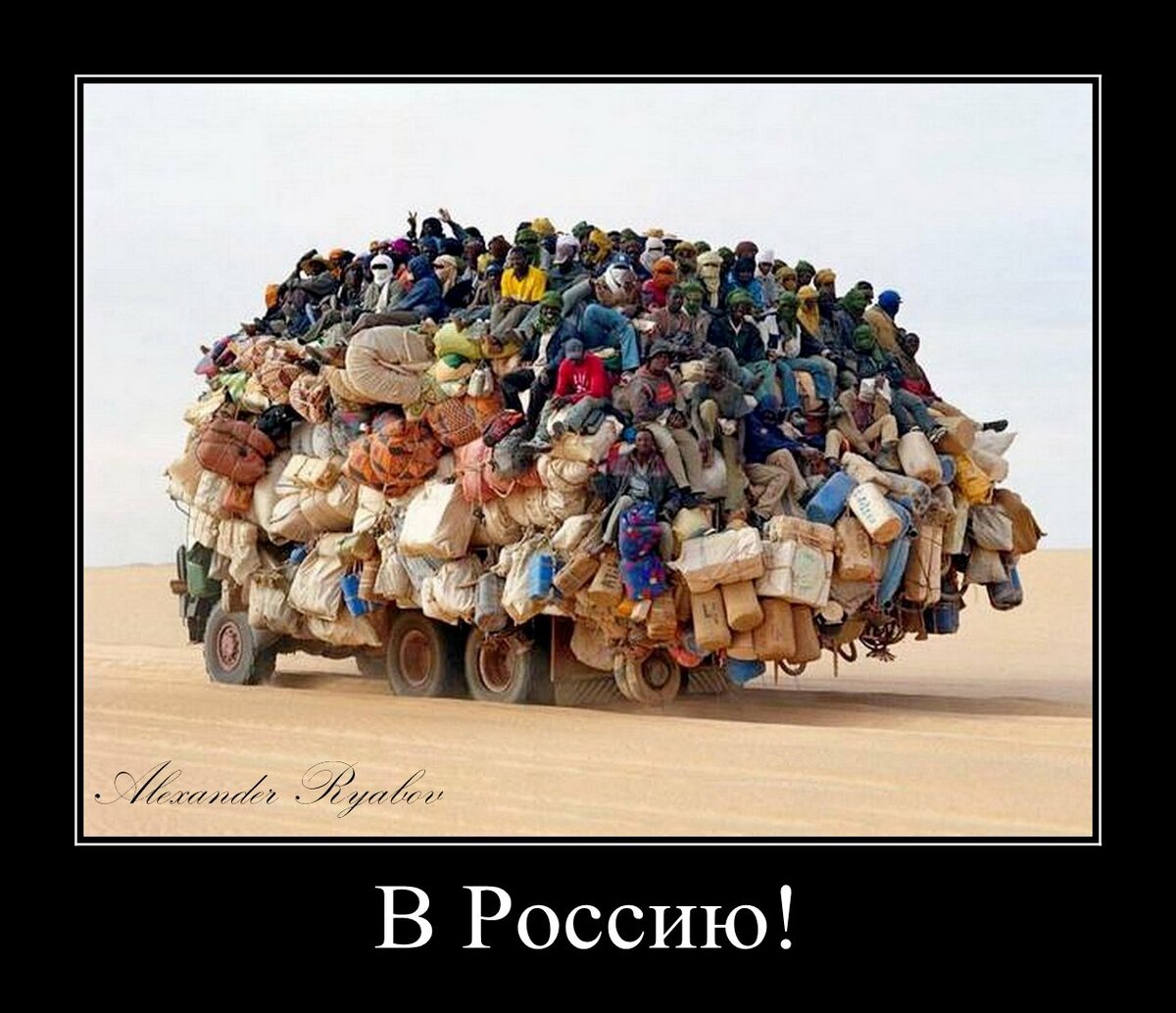 ���� ��������, ������� �������� ���� � ������