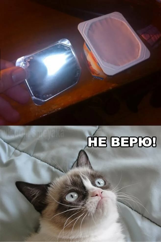 Смешные картинки смотреть до слез