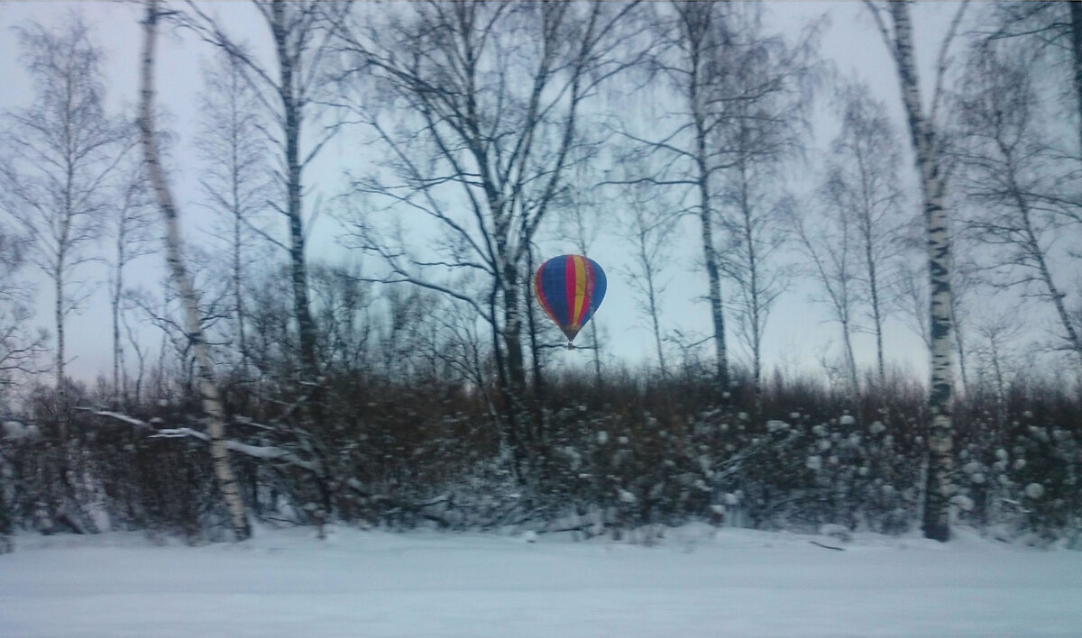 воздушнгый шар зимой фото