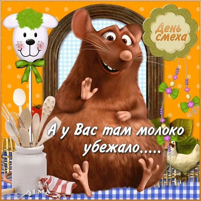 �������� ���������, ���������� �������� � ������������ � 1 ������