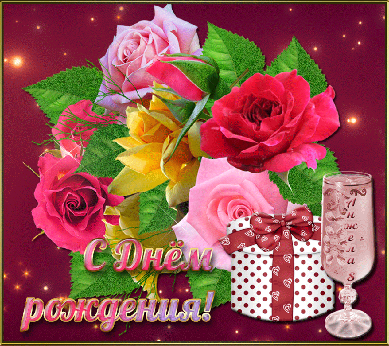 ������������ �������� � ���� �������� ������� � ���������