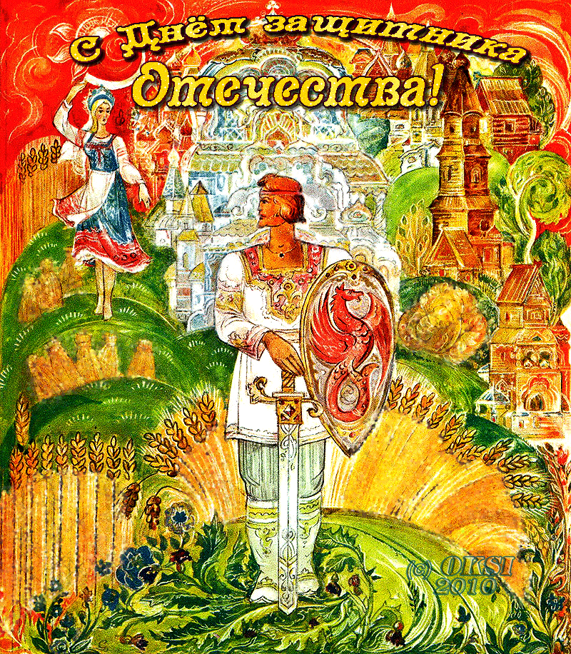 �������� � ���������