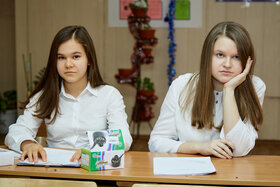 Фото 46. VII Научно-практическая конференция школьников «Первые шаги в науку»