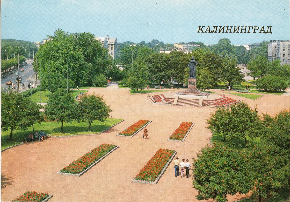 калининград площадь победы 80е фото