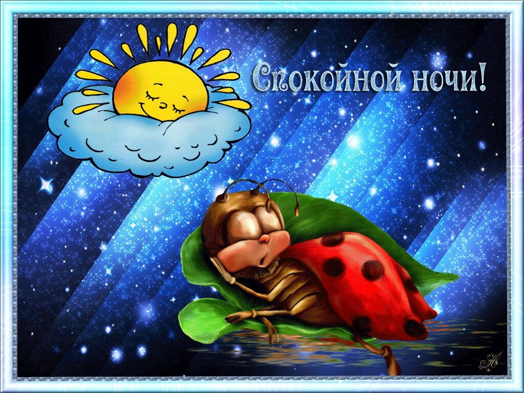 �������� ����, ������ �������� ��������� ���� ��� ��������