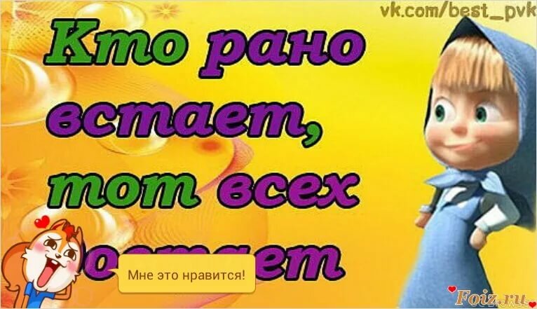 ���������� �����, ���������� ���������� �������� � ��������� �������