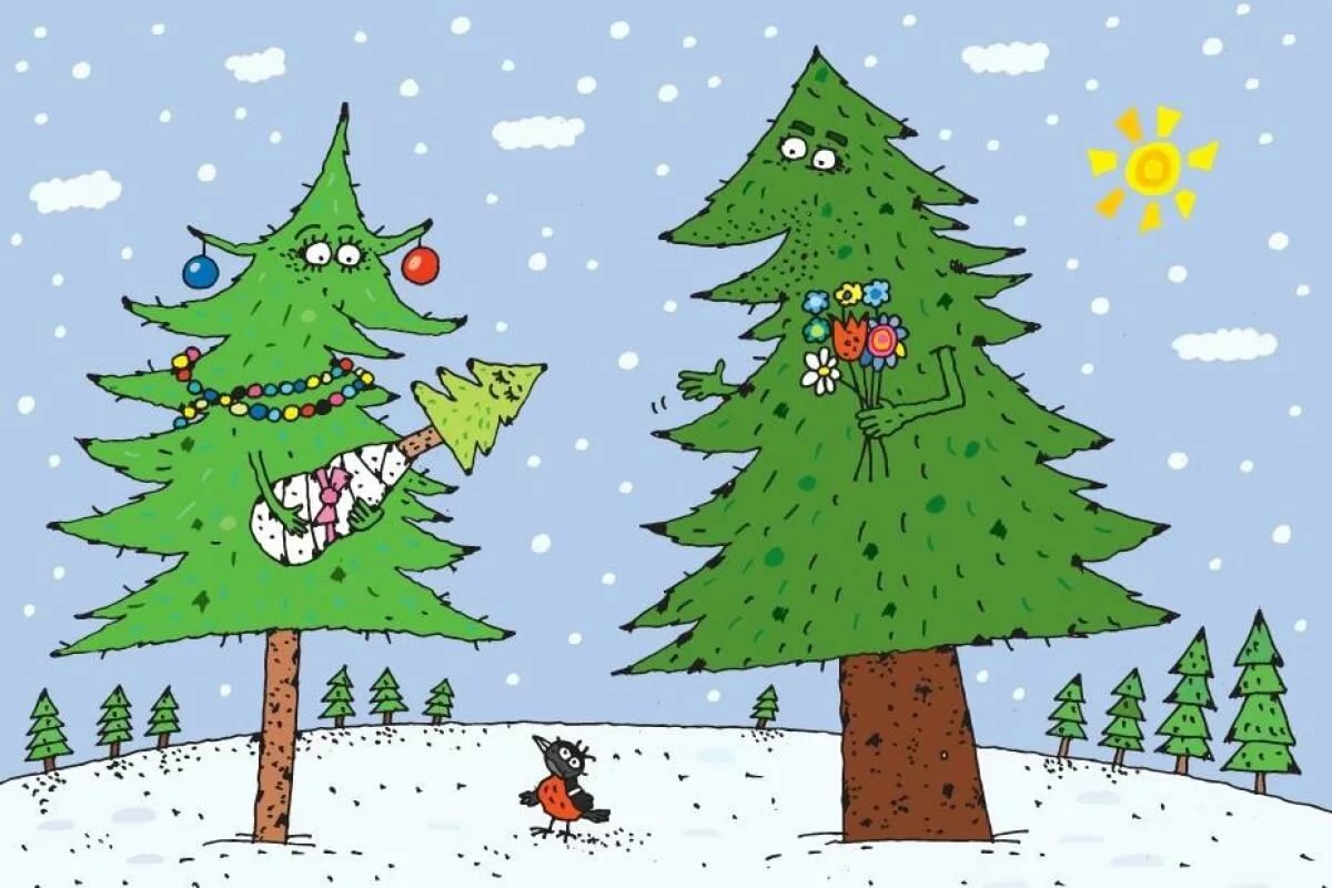 Рисунки смешных елок